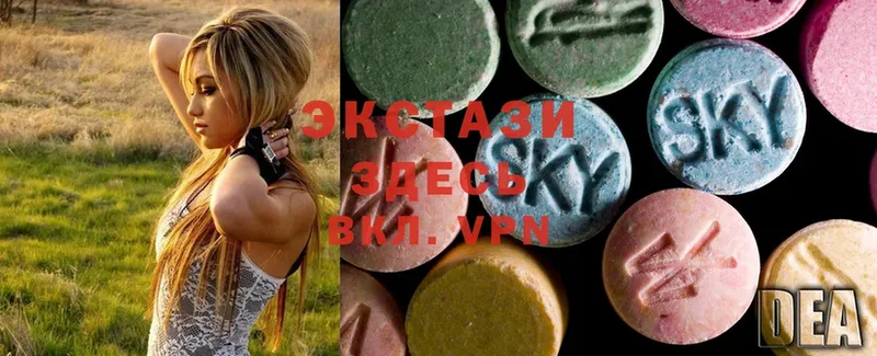 где купить наркоту  Новосибирск  Ecstasy диски 