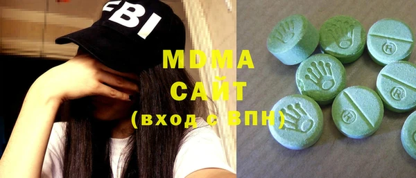 меф Надым
