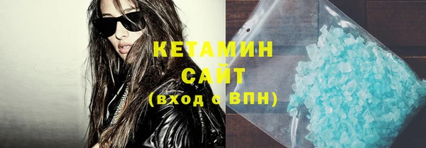 не бодяженный Наволоки