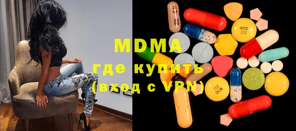 не бодяженный Наволоки