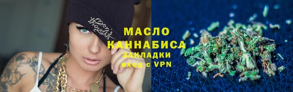 амф Навашино