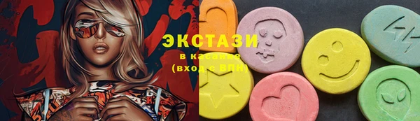 не бодяженный Наволоки