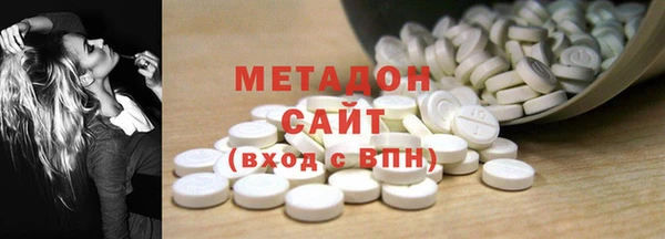 не бодяженный Наволоки