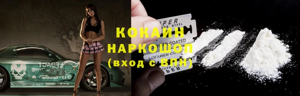 меф Надым