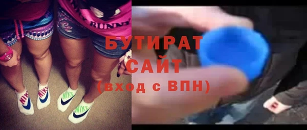меф Надым