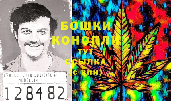 амф Навашино
