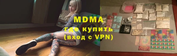 не бодяженный Наволоки