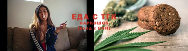 амф Навашино