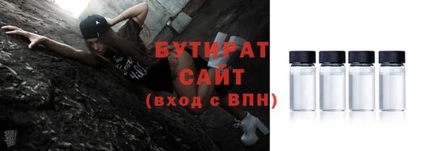 меф Надым