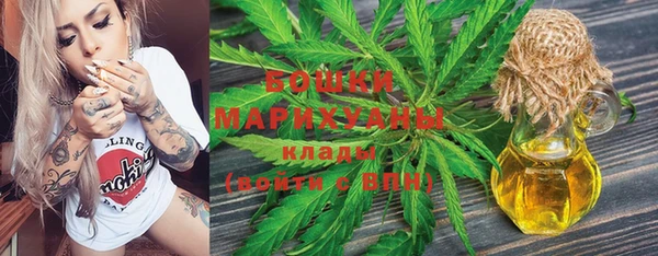 амф Навашино