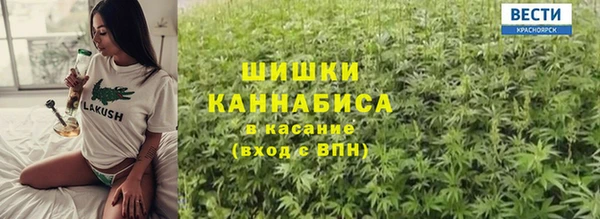 амфетамин Сим