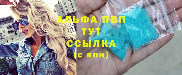 не бодяженный Наволоки
