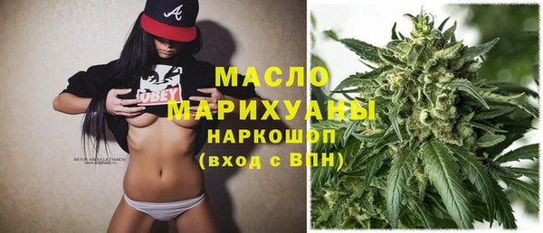не бодяженный Наволоки