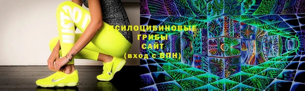 не бодяженный Наволоки