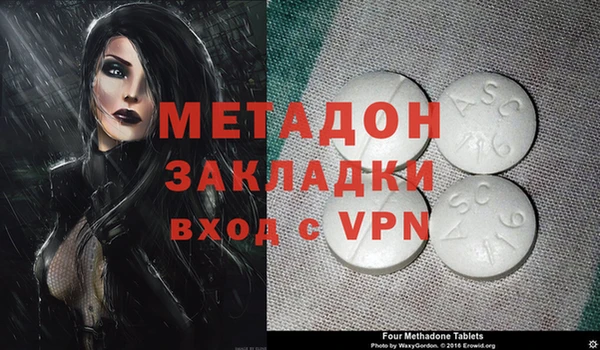 меф Надым