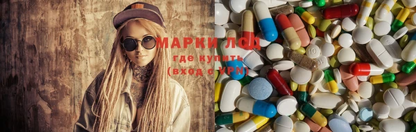меф Надым