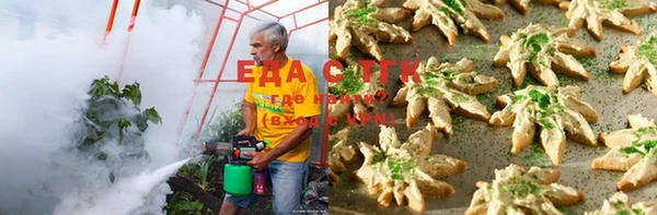 амф Навашино