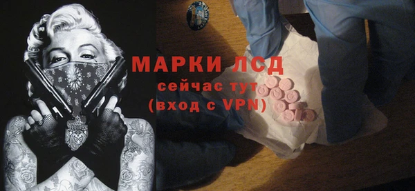 меф Надым