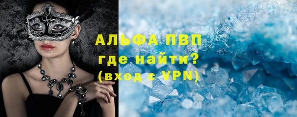 меф Надым