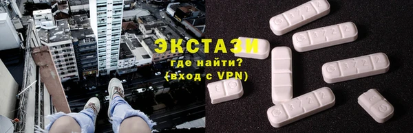 МДПВ Сковородино