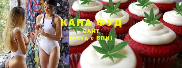 не бодяженный Наволоки