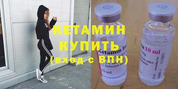 амф Навашино