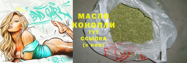 меф Надым