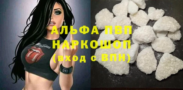 не бодяженный Наволоки