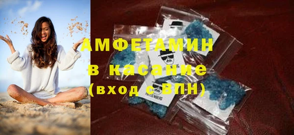 не бодяженный Наволоки