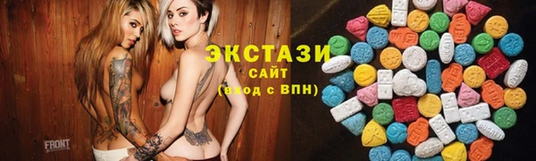 меф Надым