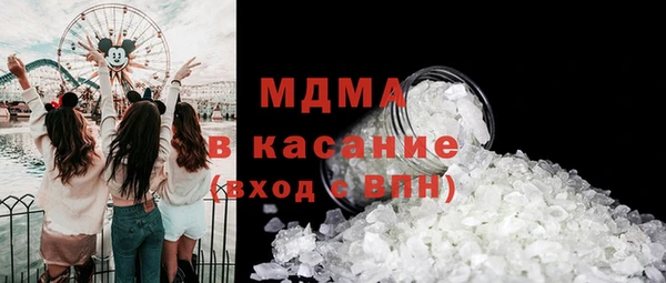 амф Навашино