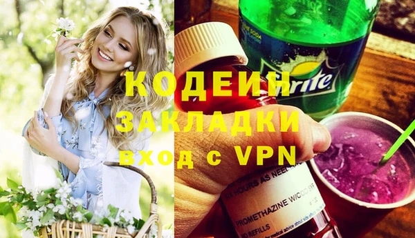 меф Надым