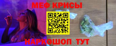 кокаин VHQ Бузулук