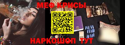 индика Заволжье