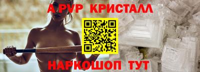 индика Заволжье