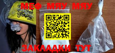 кокаин VHQ Бузулук