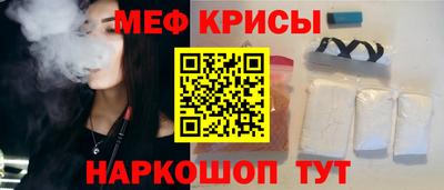 кокаин VHQ Бузулук