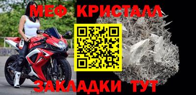 индика Заволжье