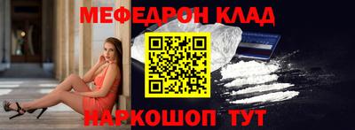 прущая мука Жуковский