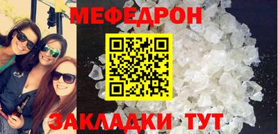 индика Заволжье