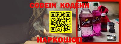 кокаин VHQ Бузулук