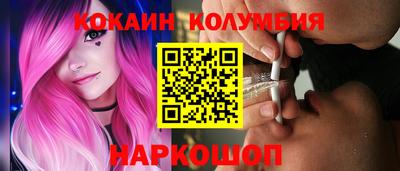 прущая мука Жуковский