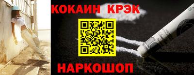 прущая мука Жуковский