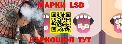 прущая мука Жуковский