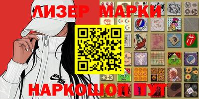ешки Заводоуковск