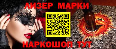прущая мука Жуковский