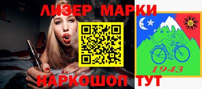 бутик Будённовск