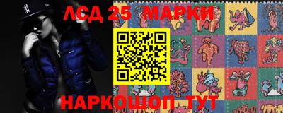 кокаин VHQ Бузулук