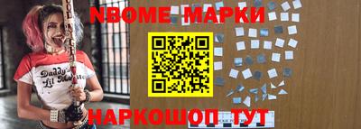 кокаин VHQ Бузулук