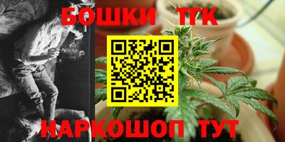 ешки Заводоуковск